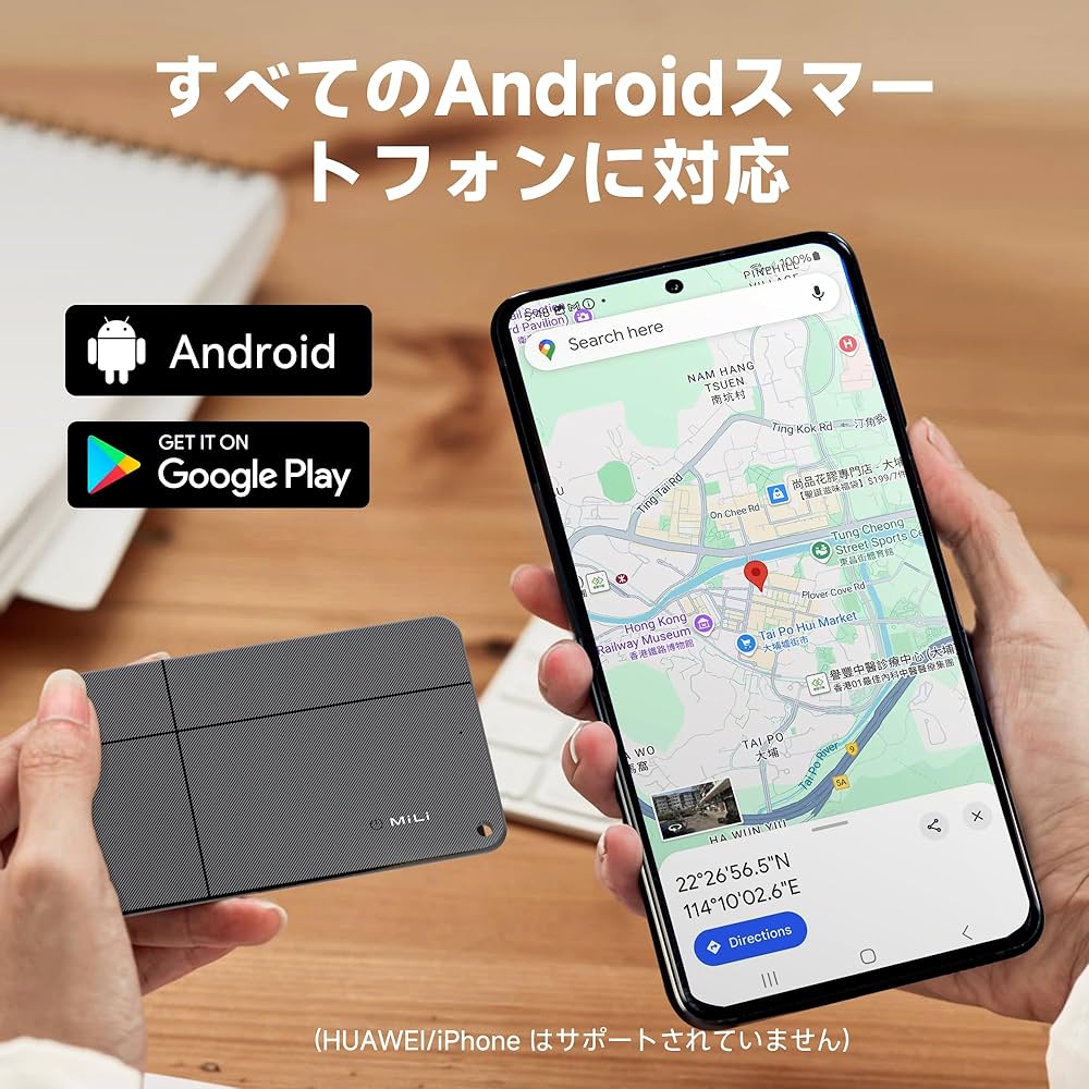 mi　※他の方は購入ご遠慮下さい 楽天市場】MiLiブランド MiCard（iPhone専用） : モノズキ